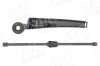 Wischarm, Scheibenreinigung hinten AIC 56861 Bild Wischarm, Scheibenreinigung hinten AIC 56861