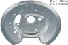 Spritzblech, Bremsscheibe Hinterachse links AIC 57610