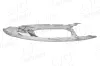 Spritzblech, Bremsscheibe Vorderachse links AIC 57760 Bild Spritzblech, Bremsscheibe Vorderachse links AIC 57760