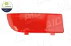 Rückstrahler hinten links AIC 57876 Bild Rückstrahler hinten links AIC 57876