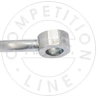 Hydraulikschlauch, Lenkung von Hydraulikpumpe nach Lenkgetriebe AIC 58723 Bild Hydraulikschlauch, Lenkung von Hydraulikpumpe nach Lenkgetriebe AIC 58723