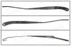 Wischarm, Scheibenreinigung vorne links AIC 59710