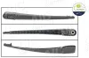 Wischarm, Scheibenreinigung hinten AIC 59737
