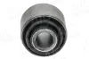 Lagerung, Lenker Hinterachse rechts links AIC 70421 Bild Lagerung, Lenker Hinterachse rechts links AIC 70421