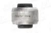 Lagerung, Lenker Vorderachse links rechts AIC 70572 Bild Lagerung, Lenker Vorderachse links rechts AIC 70572