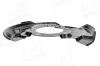 Spritzblech, Bremsscheibe Vorderachse rechts AIC 70741 Bild Spritzblech, Bremsscheibe Vorderachse rechts AIC 70741