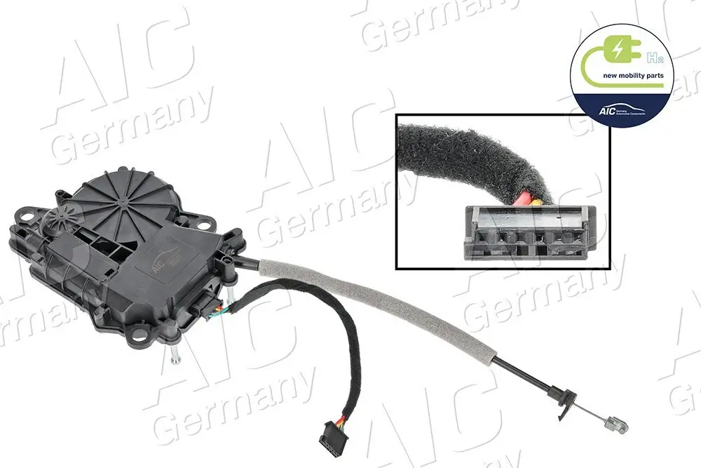 Heckklappenschloss Fahrzeugheckklappe AIC 70950