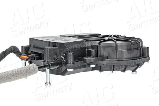 Heckklappenschloss Fahrzeugheckklappe AIC 70950 Bild Heckklappenschloss Fahrzeugheckklappe AIC 70950