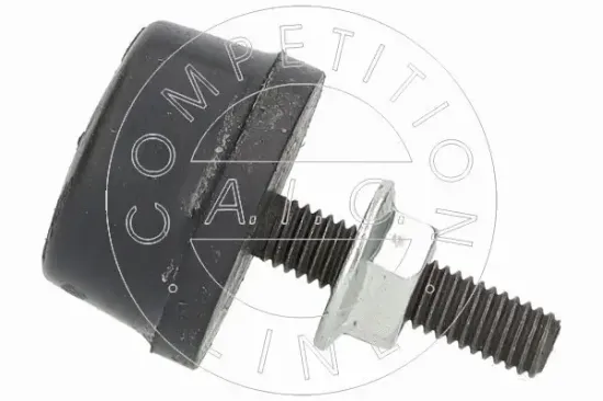 Puffer, Motorhaube AIC 71574 Bild Puffer, Motorhaube AIC 71574