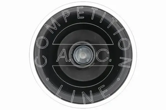 Deckel, Ölfiltergehäuse AIC 71748 Bild Deckel, Ölfiltergehäuse AIC 71748