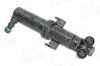 Waschwasserdüse, Scheinwerferreinigung vorne links AIC 71821 Bild Waschwasserdüse, Scheinwerferreinigung vorne links AIC 71821