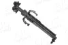Waschwasserdüse, Scheinwerferreinigung links AIC 71830 Bild Waschwasserdüse, Scheinwerferreinigung links AIC 71830