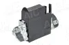 Heckklappenschloss Fahrzeugheckklappe AIC 71913 Bild Heckklappenschloss Fahrzeugheckklappe AIC 71913