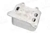 Ölkühler, Motoröl AIC 71953 Bild Ölkühler, Motoröl AIC 71953