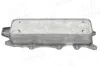 Ölkühler, Motoröl AIC 71956 Bild Ölkühler, Motoröl AIC 71956