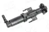 Waschwasserdüse, Scheinwerferreinigung rechts AIC 72074 Bild Waschwasserdüse, Scheinwerferreinigung rechts AIC 72074