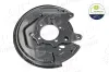 Spritzblech, Bremsscheibe Hinterachse links AIC 73354 Bild Spritzblech, Bremsscheibe Hinterachse links AIC 73354