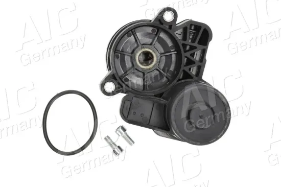 Stellelement, Feststellbremse Bremssattel Hinterachse links AIC 74136 Bild Stellelement, Feststellbremse Bremssattel Hinterachse links AIC 74136