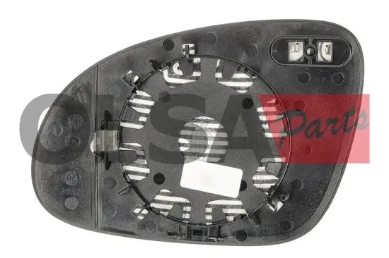 Spiegelglas, Außenspiegel rechts AIC 75396 Bild Spiegelglas, Außenspiegel rechts AIC 75396