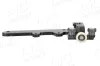 Rollenführung, Schiebetür links unten AIC 76117 Bild Rollenführung, Schiebetür links unten AIC 76117