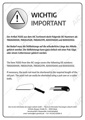 Stellelement, Tankklappe Fahrzeugtankklappe AIC 76355 Bild Stellelement, Tankklappe Fahrzeugtankklappe AIC 76355