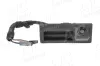 Heckklappengriff AIC 76731