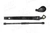 Wischarm, Scheibenreinigung hinten AIC 77510 Bild Wischarm, Scheibenreinigung hinten AIC 77510