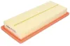 Luftfilter PURRO PUR-PA2017 Bild Luftfilter PURRO PUR-PA2017