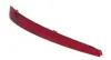 Rückstrahler links MTR 12103711