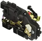 Türschloss vorne rechts MTR 12115287