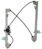 Fensterheber vorne rechts MTR 12120052