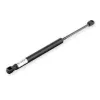 Gasfeder, Koffer-/Laderaum MTR 12135406