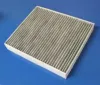 Filter, Innenraumluft MTR 12138334