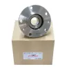 Radlagersatz Hinterachse MTR 12156727 Bild Radlagersatz Hinterachse MTR 12156727