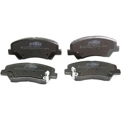 Bremsbelagsatz, Scheibenbremse Vorderachse MTR 12160804 Bild Bremsbelagsatz, Scheibenbremse Vorderachse MTR 12160804