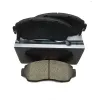 Bremsbelagsatz, Scheibenbremse Vorderachse MTR 12160854