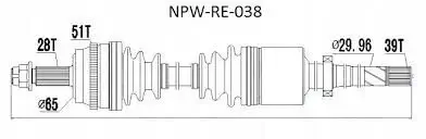 Antriebswelle Vorderachse rechts MTR 12161055 Bild Antriebswelle Vorderachse rechts MTR 12161055
