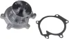 Wasserpumpe, Motorkühlung MTR 12165964