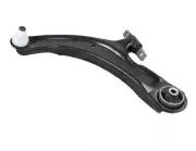 Lenker, Radaufhängung links unten MTR 12183755