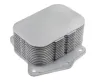 Ölkühler, Motoröl MTR 12220673