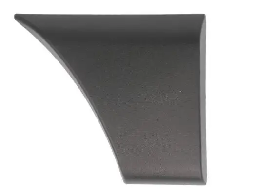 Zier-/Schutzleiste, Kotflügel hinten rechts MTR 12220705 Bild Zier-/Schutzleiste, Kotflügel hinten rechts MTR 12220705