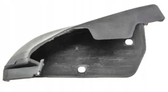 Einstiegsleiste rechts MTR 12886047 Bild Einstiegsleiste rechts MTR 12886047