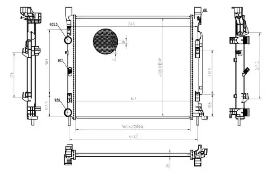 Kühler, Motorkühlung MTR 13054492 Bild Kühler, Motorkühlung MTR 13054492