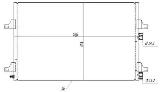 Kondensator, Klimaanlage MTR 13054498 Bild Kondensator, Klimaanlage MTR 13054498