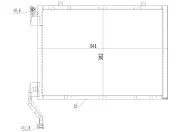Kondensator, Klimaanlage MTR 13054535