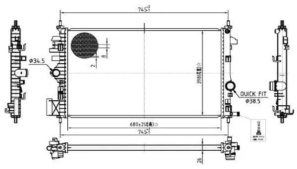 Kühler, Motorkühlung MTR 13054588