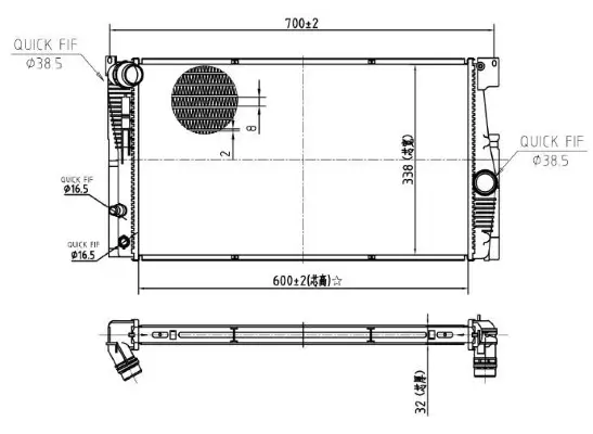 Kühler, Motorkühlung MTR 13054592 Bild Kühler, Motorkühlung MTR 13054592