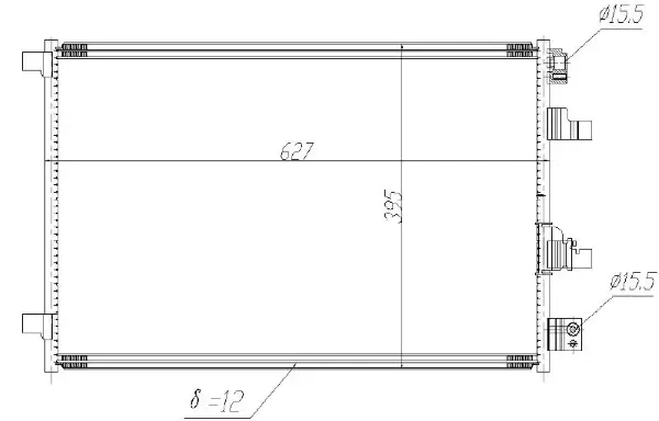 Kondensator, Klimaanlage MTR 13054659