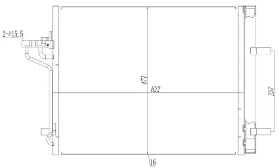 Kondensator, Klimaanlage MTR 13054664 Bild Kondensator, Klimaanlage MTR 13054664