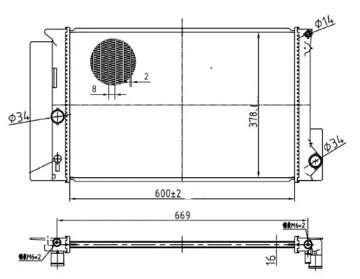 Kühler, Motorkühlung MTR 13054688 Bild Kühler, Motorkühlung MTR 13054688